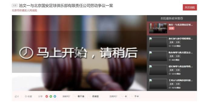 德拉季奇曾获得过2013-14赛季最快进步球员，并入选过一次最佳阵容三阵（2013-14赛季）和一次全明星（2018）。